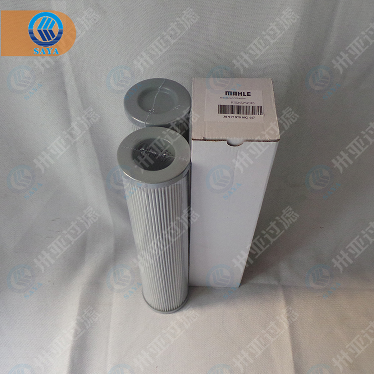 卅亚过滤液压油滤芯PI0126-MIC