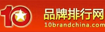 2017年度中国过滤器十大品牌评选