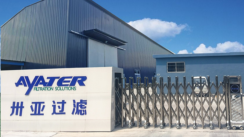 新华社聚焦新乡市卅亚过滤设备有限公司：以创新铸就民族品牌，助力县域经济高质量发展