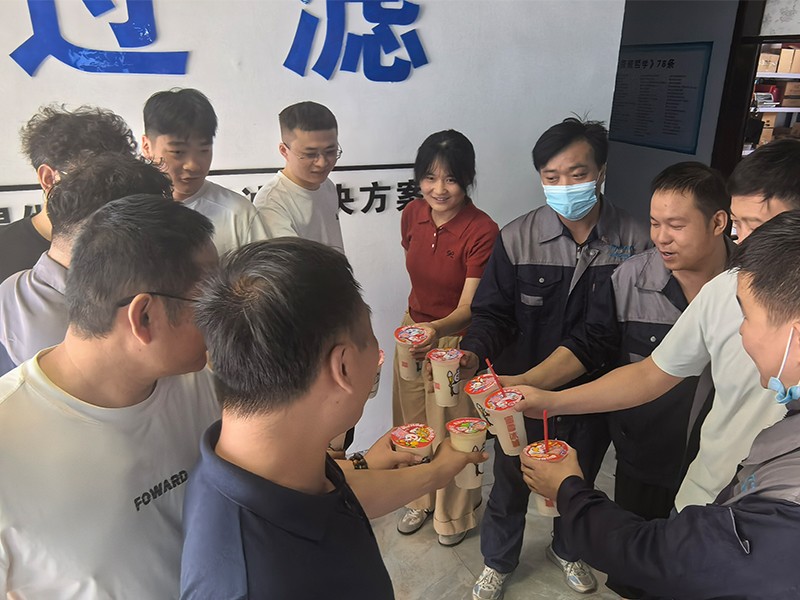 企业活动