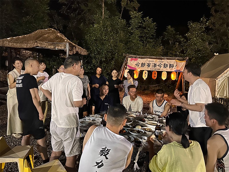 企业活动