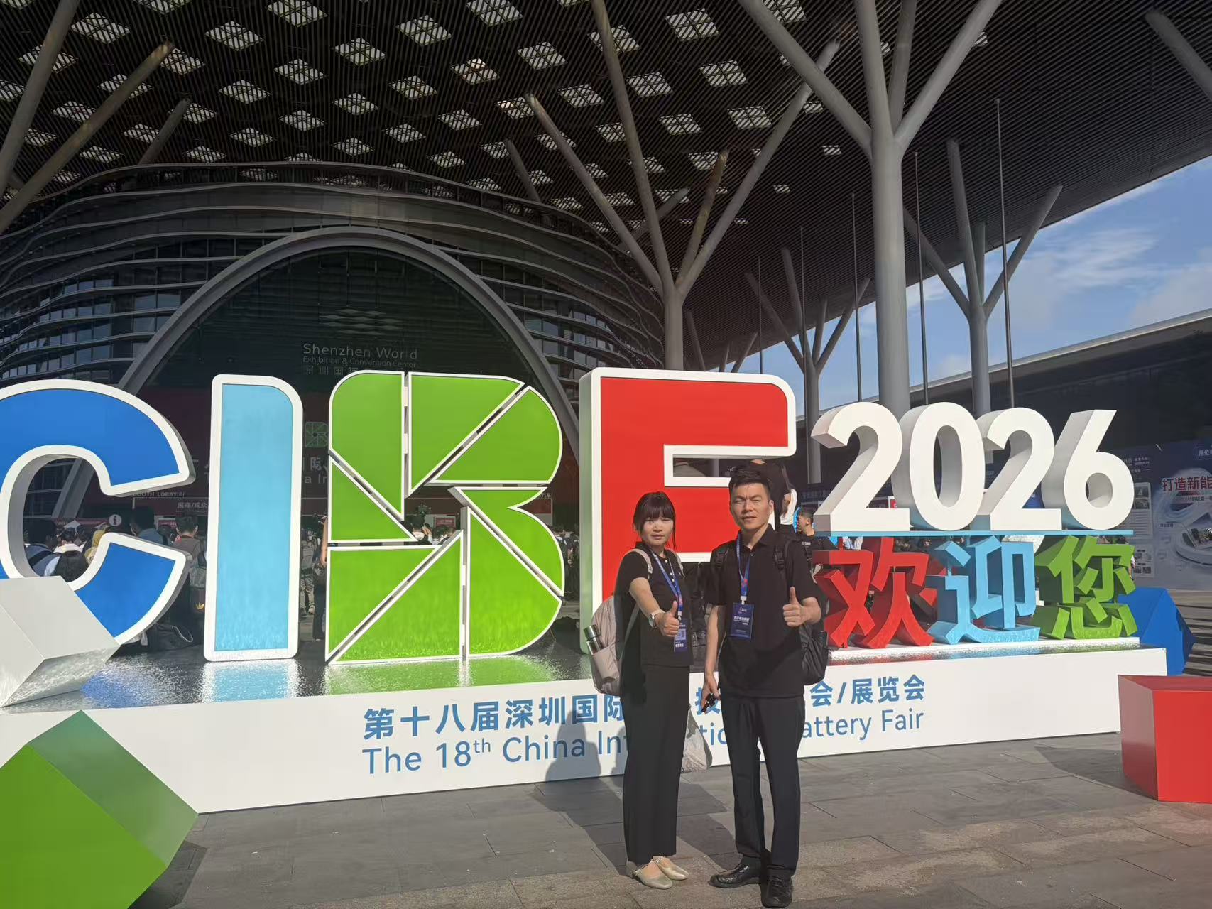 卅亚过滤 | 直击CIBF2026，卅亚过滤携新能源过滤整体方案亮相