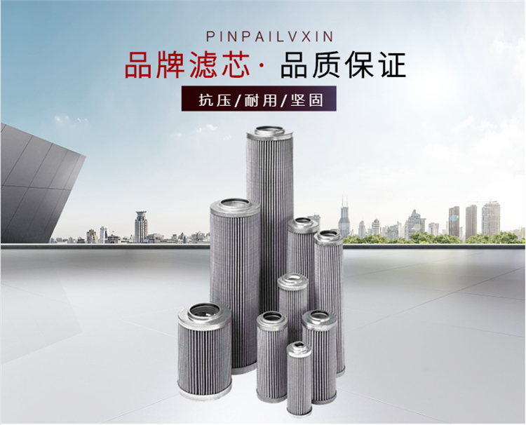 玻纤细节2_副本